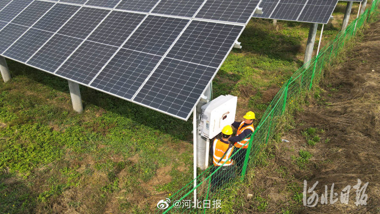 斯柯達2030年將實現(xiàn)捷克工廠零排放，河北南宮：農(nóng)光互補綠色增收