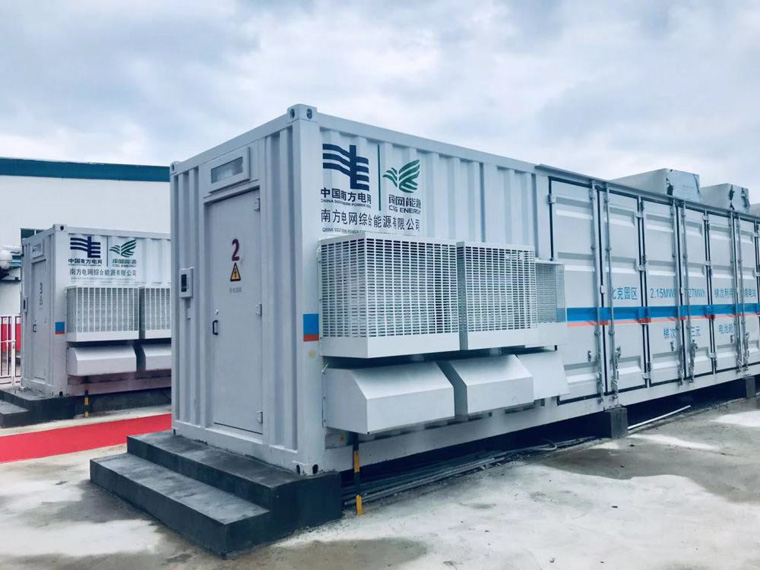 什么是共享儲能電站,共享儲能和獨(dú)立儲能的區(qū)別