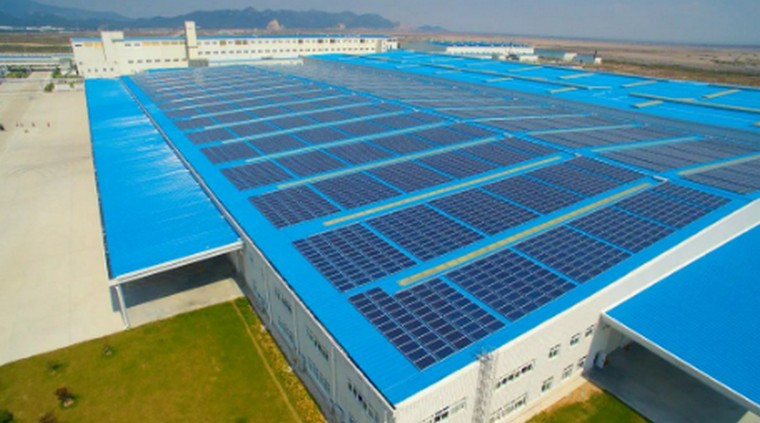 分布式光伏驗收標準 分布式光伏驗收標準